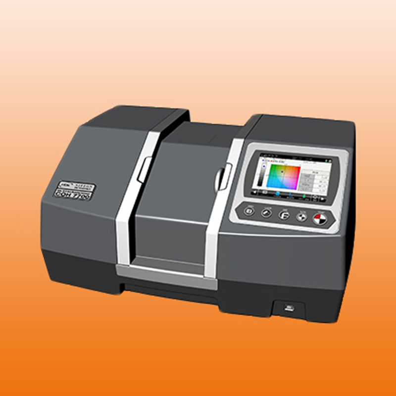 COH7700-Spectrophotometer-for-Color