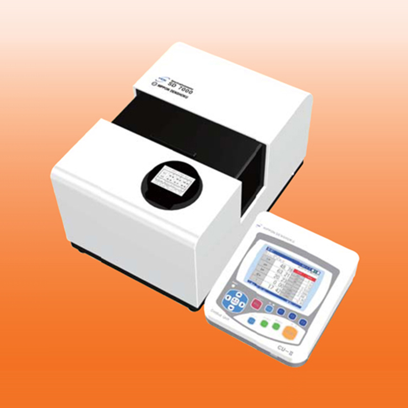 SD-7000-Spectrophotometer