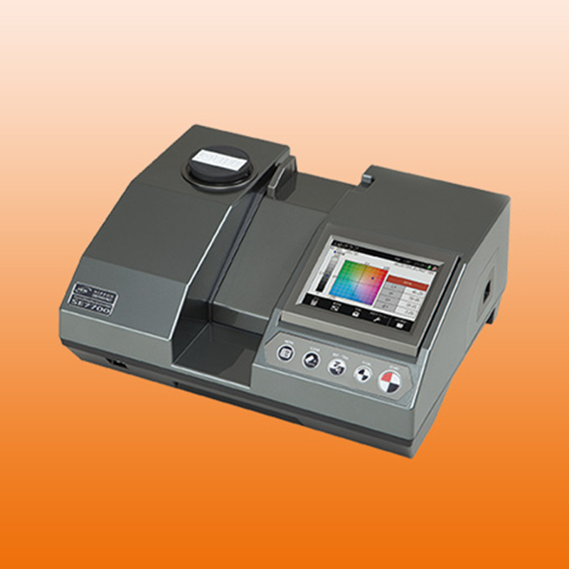 SE-7700-Spectrophotometer