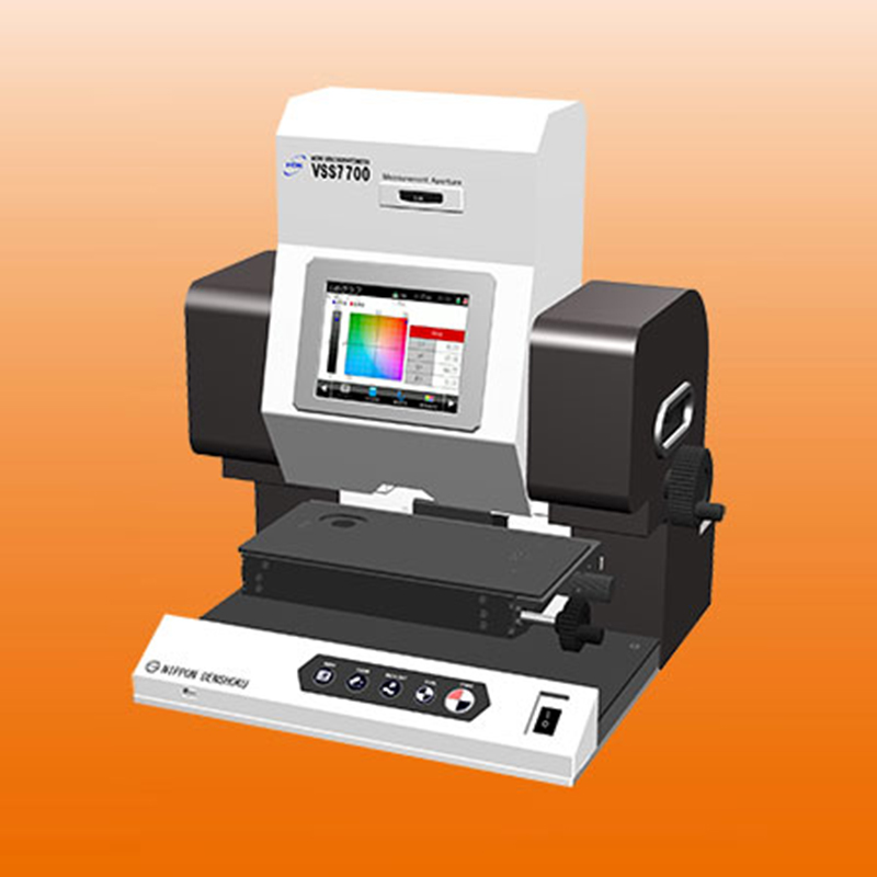 VSS-7700-Micro-Spectrophotometer